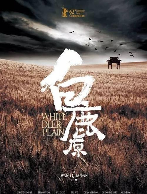 威尔特郡学院文凭毕业证哪里可以做假的
